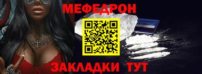 синтетический гашиш Бугуруслан