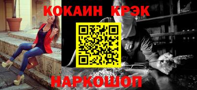 дистиллят марихуана Бузулук