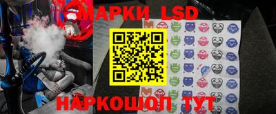 соль курить ск Будённовск