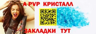 дистиллят марихуана Бузулук