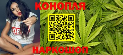 синтетический гашиш Бугуруслан