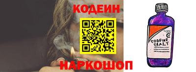 дистиллят марихуана Бузулук