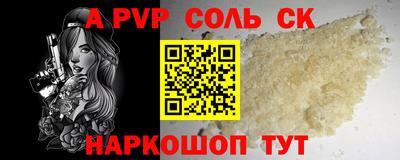 дистиллят марихуана Бузулук