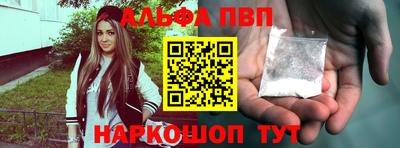 дистиллят марихуана Бузулук