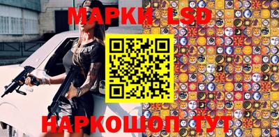 соль курить ск Будённовск