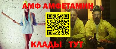 соль курить ск Будённовск