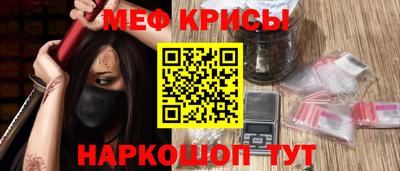 дистиллят марихуана Бузулук
