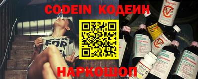 синтетический гашиш Бугуруслан