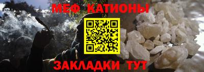 соль курить ск Будённовск