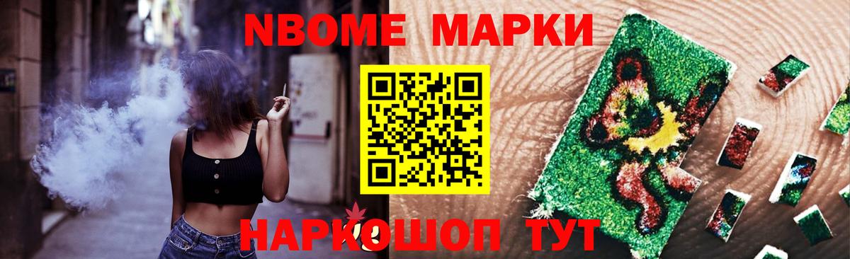 Лсд 25 экстази ecstasy  LSD-25 экстази кислота  Вход с VPN  LSD-25 экстази  Феодосия 
